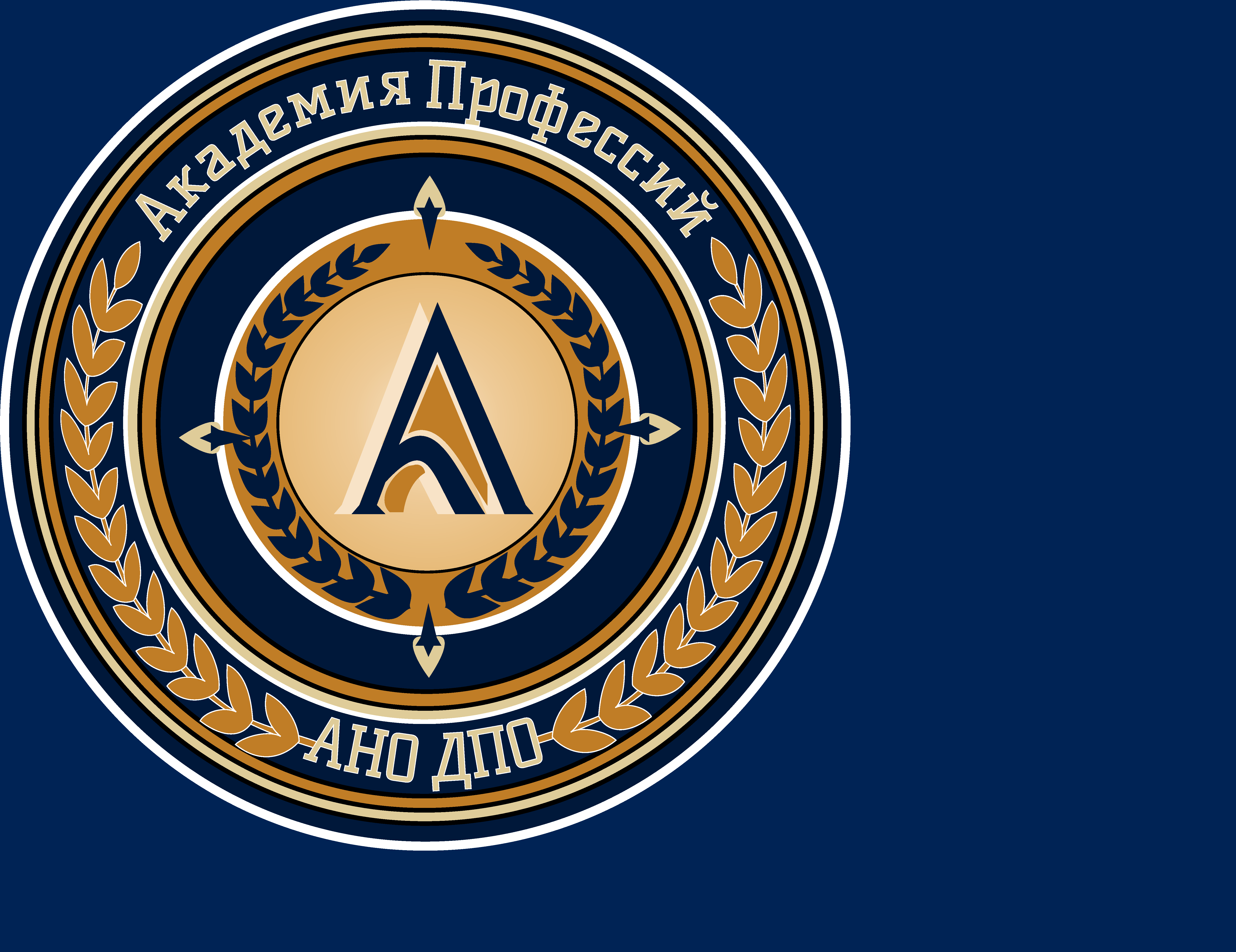 ООО 
